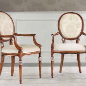 Красивые удобные стулья коллекции ROYALE